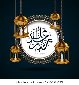 Eid Mubarak background with lamp islamic. Translation of text : Blessed festival