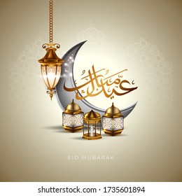 Eid Mubarak background with lamp islamic. Translation of text : Blessed festival