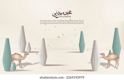 eid mubarak background with ,lantern, for banner, greeting card