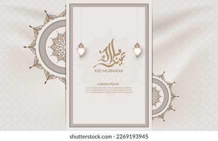 eidener Mubarak-Hintergrund mit Mandala und Laterne auf Hintergrund, Grußkarte, Poster