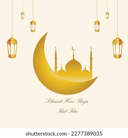 Eid Mubarak background with milk chocolate color, can be used for poster, banner, flyer, invitation, website or greeting card. vector illustration