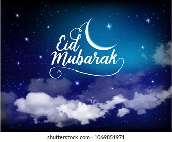 Eid Mubarak background with moon and stars, Ramadan Kareem.