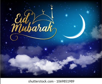 Eid Mubarak background with moon and stars, Ramadan Kareem.