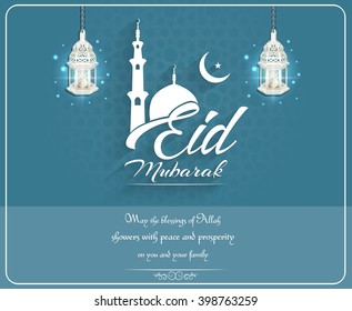 Eid Mubarak Background With Mosque And Lanterns On Blue Background.Vector