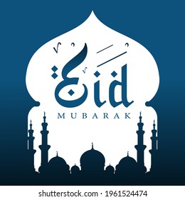 Eid Mubarak background with the  mosque silhouette