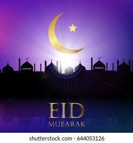 Eid Mubarak background with mosque silhouettes