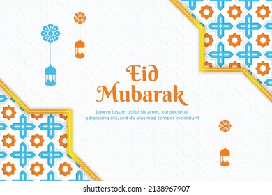 Eid mubarak background with ornament decorative pattern