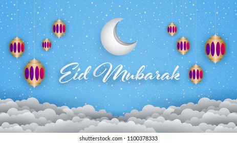 Eid Mubarak Background, Paper Cut Style