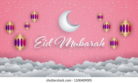 Eid Mubarak Background, Paper Cut Style