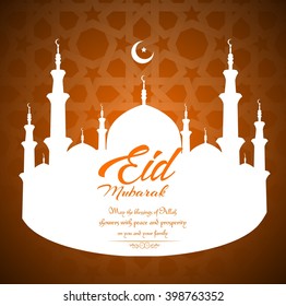 Eid mubarak background with paper mosque and crescent moon on brown background.Vector