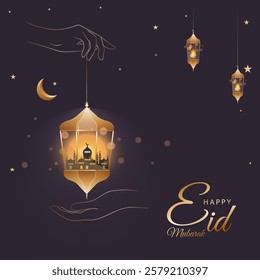 Eid Mubarak background for postcard ,banner ,post Islamic holiday. Vector