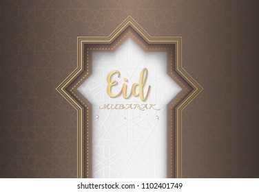 Eid Mubarak background, premium design concept,greetings Eid Mubarak, elegant design,copy space,text input, website, brochure,vector illustrations eps10.