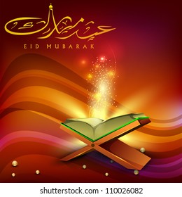 Eid Mubarak background with Quran or Koran Shareef and Arabic Islamic text Eid Mubarak. EPS 10.