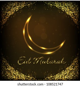 EId Mubarak Hintergrund mit glänzendem Mond. EPS10.