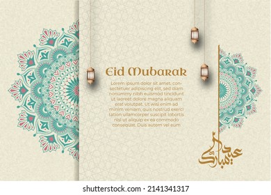 Eid mubarak background soft brown paper and green mandala Premium Vector	