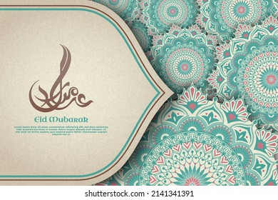 Eid mubarak background soft brown paper and green mandala pattern with frame Vector Premium	