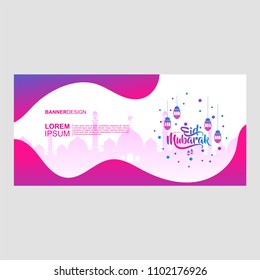 Eid mubarak background template. With holographic and fluid color. 2018 vector illustration trend.