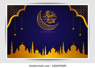 eid mubarak background templates with mosques, crescent moons, stars and elegant gold arabic letters