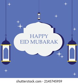 Eid mubarak background vector design
