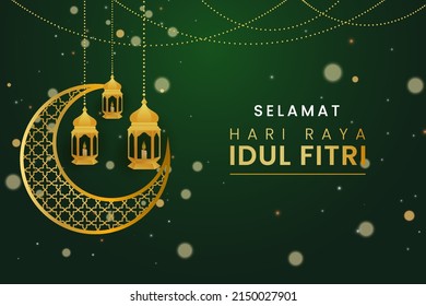 Eid Mubarak Background Vector Illustration, Holy Month For Moslem, Happy Fasting and Iftar Party, Selamat Hari Raya Idul Fitri Or AidilFitri, Selamat lebaran, Greeting card Al Fitr