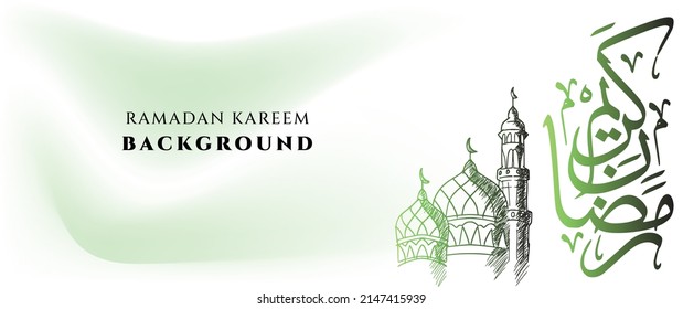 eid mubarak background vector stock illustration