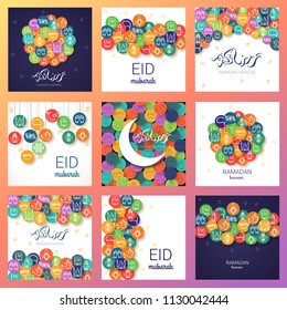 Eid Mubarak backgrounds collection. Ramadan Kareem set. Arabians line icons. Vector design templates for greetings card, poster, banner, invitation. 