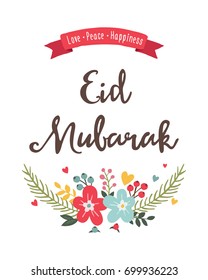 Eid Mubarak background.Vector