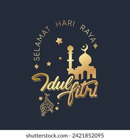 vector de diseño de placa eid mubarak