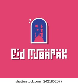vector de diseño de placa eid mubarak