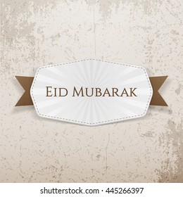 Eid Mubarak Badge with Ribbon