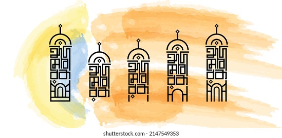 Eid Mubarak Bangla Typography and Calligraphy. Eid ul-Fitr, Eid ul-Adha. Floral Creative Design Eid Mubarak. Religious holiday celebrated by Muslims worldwide.
Creative Idea,