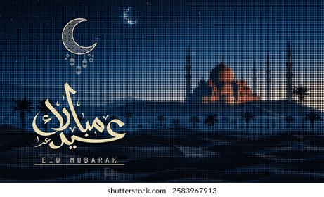 Eid Mubarak Banner in Arabic typography . Eid Mubarak mean : we wish you a blessed Eid.