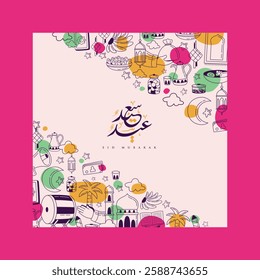 Eid Mubarak Banner in Arabic typography . Eid Mubarak mean : we wish you a blessed Eid