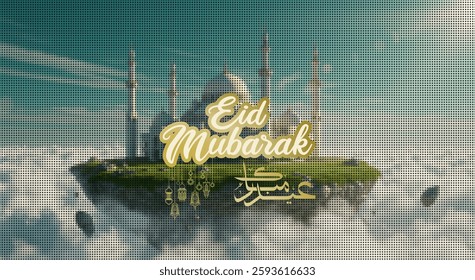 Eid Mubarak Banner in Arabic typography . Eid Mubarak mean : we wish you a blessed Eid