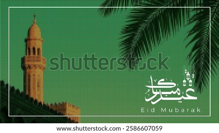 Eid Mubarak Banner in Arabic typography . Eid Mubarak mean : we wish you a blessed Eid.