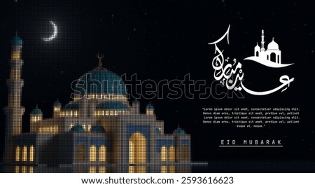 Eid Mubarak Banner in Arabic typography . Eid Mubarak mean : we wish you a blessed Eid