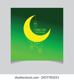 Eid Mubarak banner background. Arabic calligraphy. Islamic holiday design templates with yellow moon and lanterns.