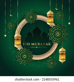 Eid Mubarak banner background.  Islamic holiday design templates with gold crescent moon, star and decorative ornaments.