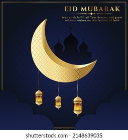 Eid Mubarak banner background.  Islamic holiday design templates with gold crescent moon and decorative ornaments.