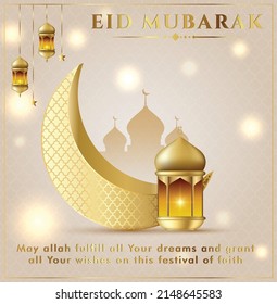 Eid Mubarak banner background. Eid Islamic holiday design templates with gold crescent moon.