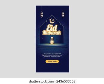 Fondo de banner de Eid Mubarak con diseño decorativo islámico
