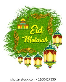 Eid mubarak banner design