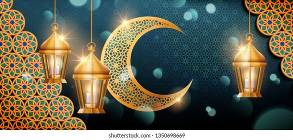 Eid mubarak banner design with arabesque decorations, hanging lanterns and crescent