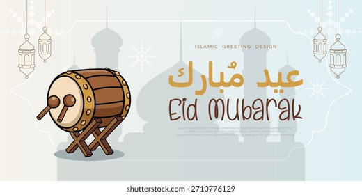 Diseño del Anuncio de EID Mubarak con el tambor y la decoración de la linterna en fondo blanco