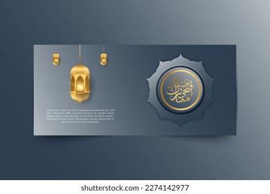 eid mubarak banner design, islamic calligraphy template, ramadan kareem banner