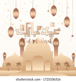 eid mubarak banner design template with mosque background and palm trees with lights and sky stars