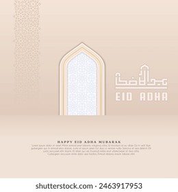 Eid Mubarak Banner and Greeting Card Design. Islamic and Arabic Backgrounds for Muslim Community Festival