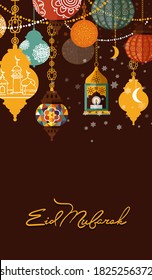 Eid Mubarak banner. Islam Eid Mubarak Arabic lettering. Muslim Ramadan holiday celebration greeting card design with lanterns. Islamic religion traditional background vector illustration