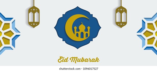 eid mubarak banner vector