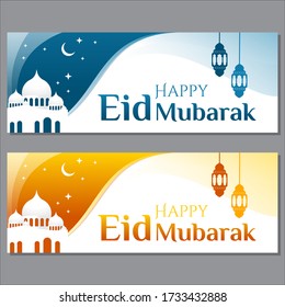 eid mubarak banner vector graphic with mosque, cerscent moon, lantern, and star image for any business